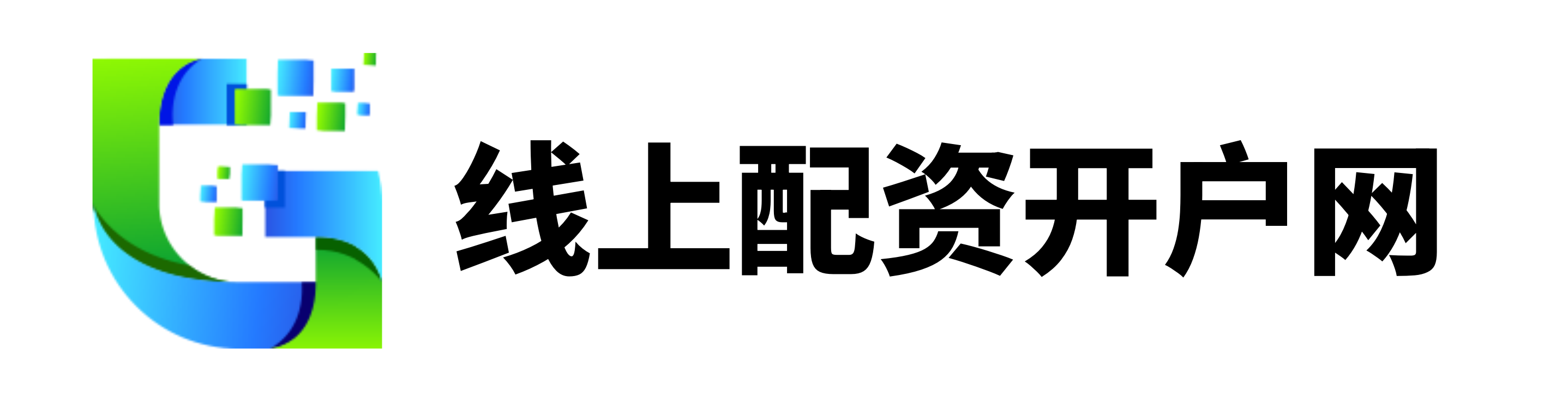 富邦配资